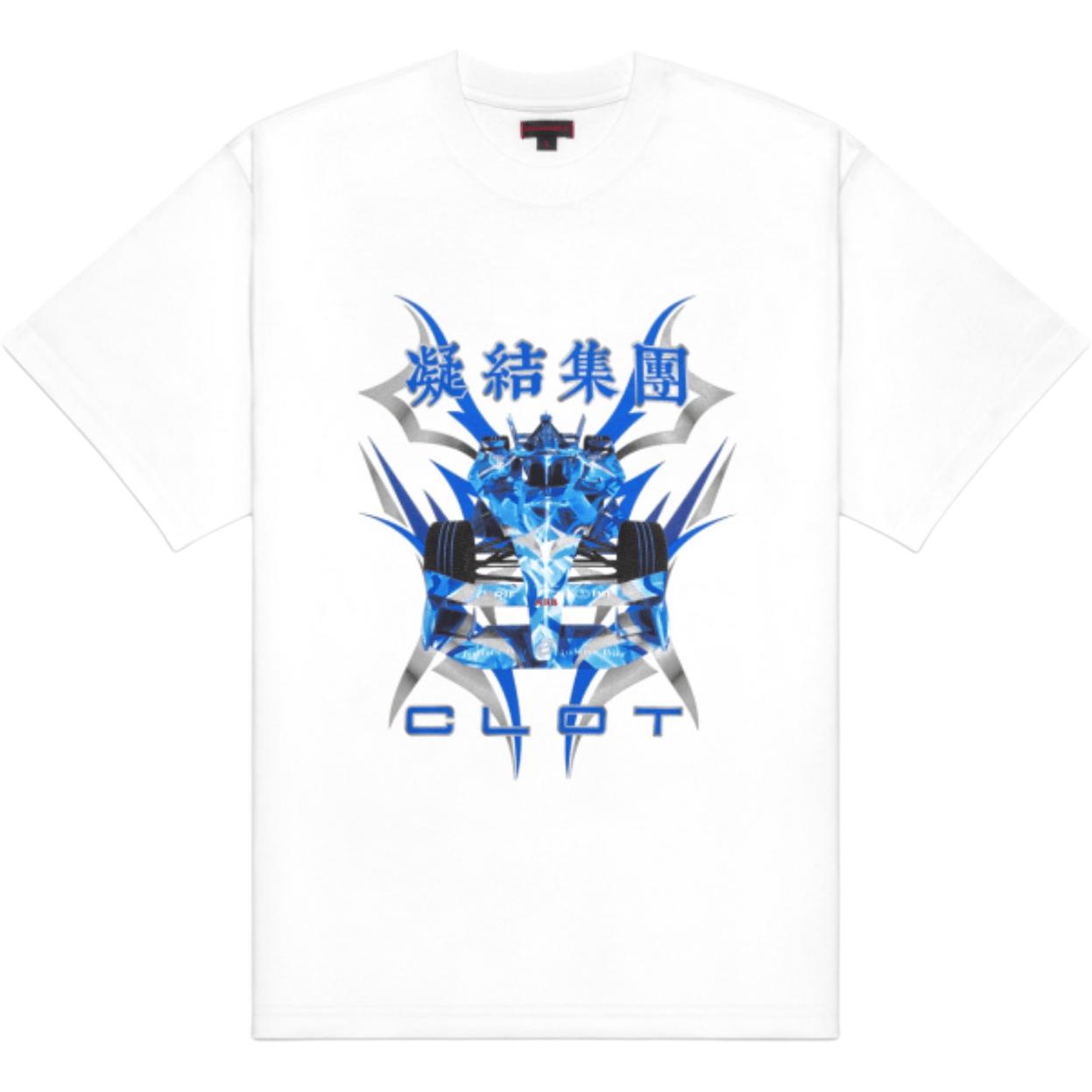 Футболка Formula E Unisex CLOT, белый
Футболка Formula E Unisex CLOT, белый