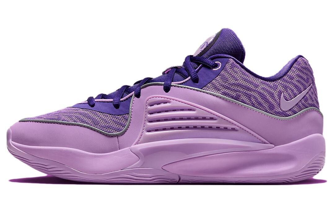 Мужские баскетбольные кроссовки Nike KD 16, Purple 
Мужские баскетбольные кроссовки Nike KD 16, Purple