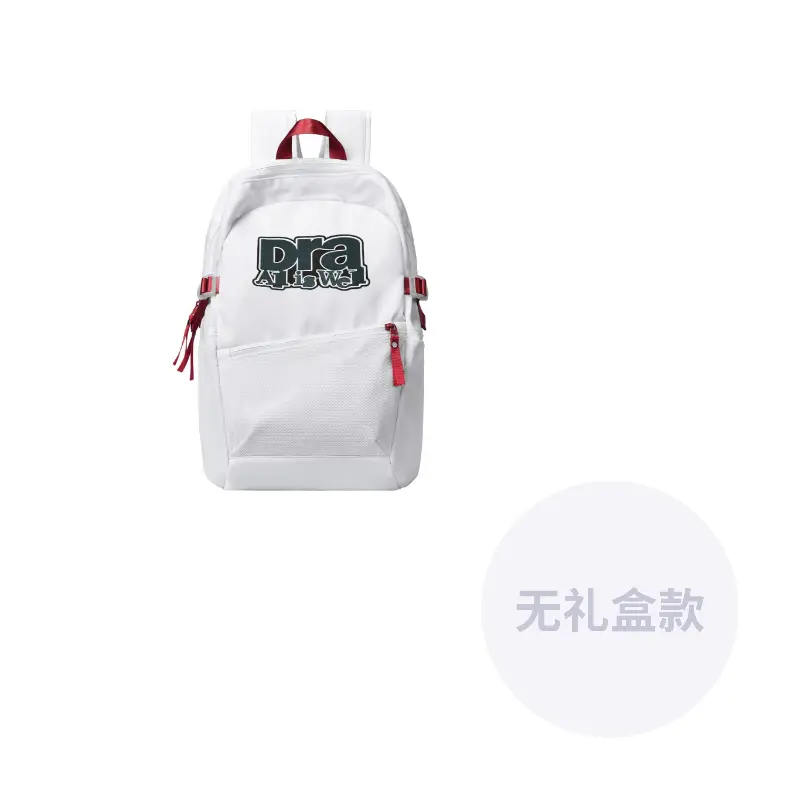 DRACONITE Студенческий рюкзак из полиэстера обычный унисекс экрю, Print White
DRACONITE Студенческий рюкзак из полиэстера обычный унисекс экрю, Print White
