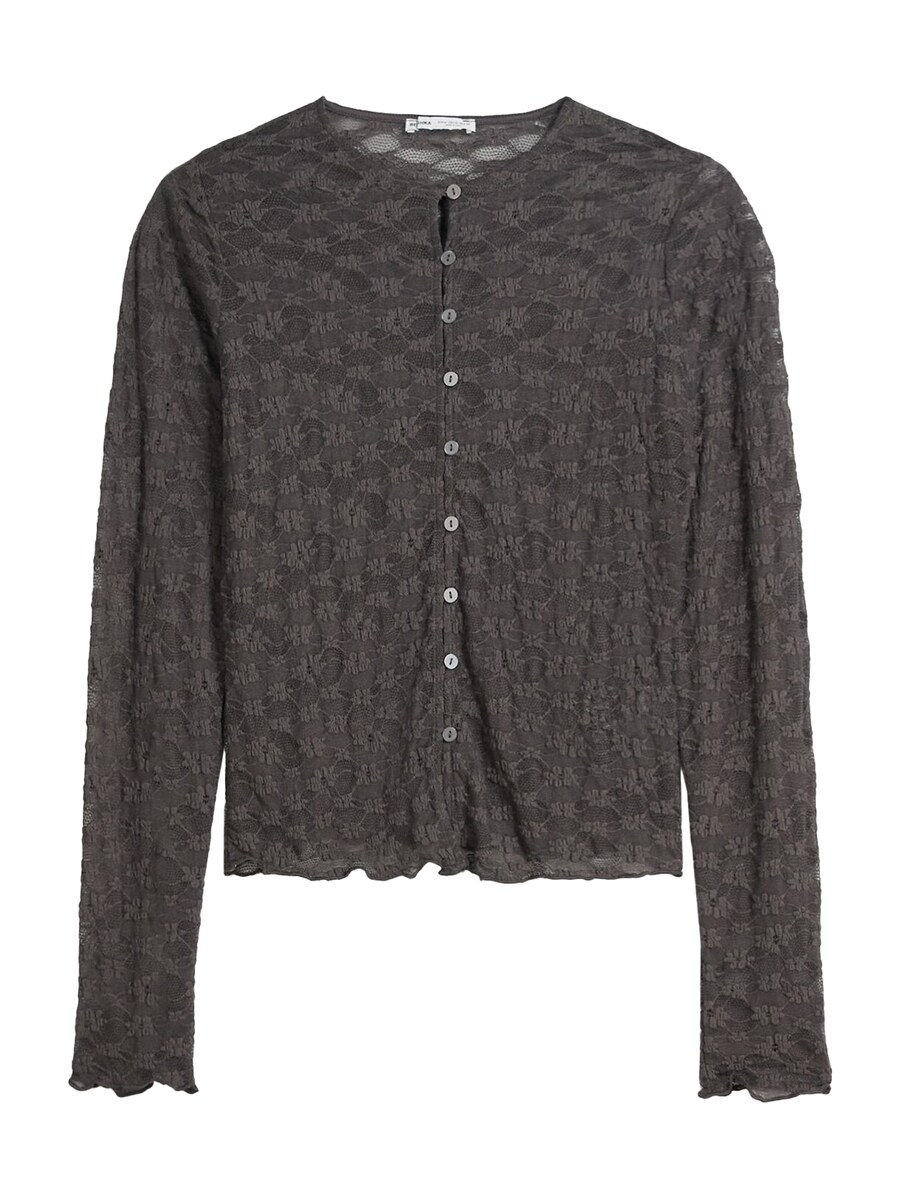 Блуза Bershka, Dark grey
Блуза Bershka, Dark grey