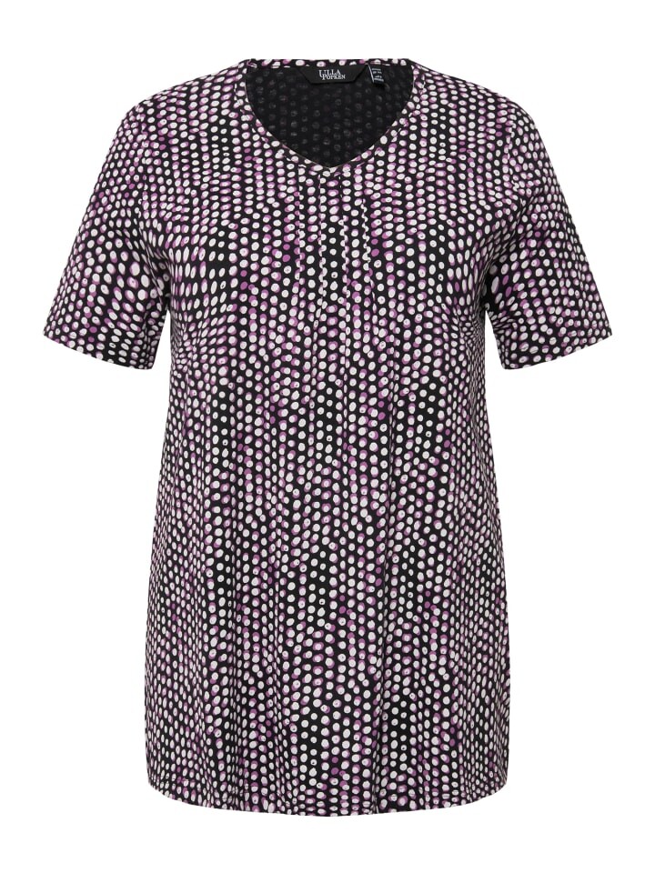 Футболка Ulla Popken, цвет helle heide
Футболка Ulla Popken, цвет helle heide