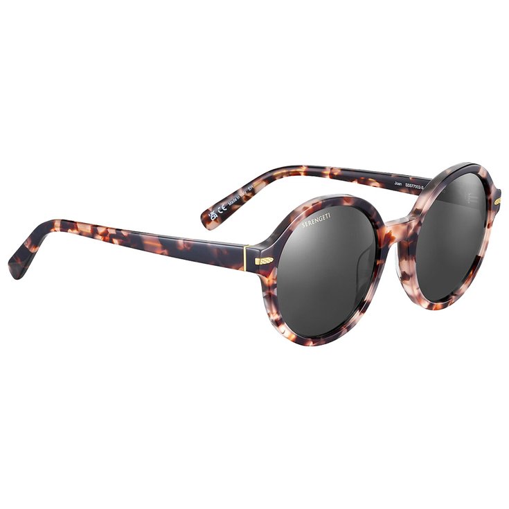 Солнцезащитные очки Joan Shiny Privacy Havana Polarized Smoke Serengeti
Солнцезащитные очки Joan Shiny Privacy Havana Polarized Smoke Serengeti