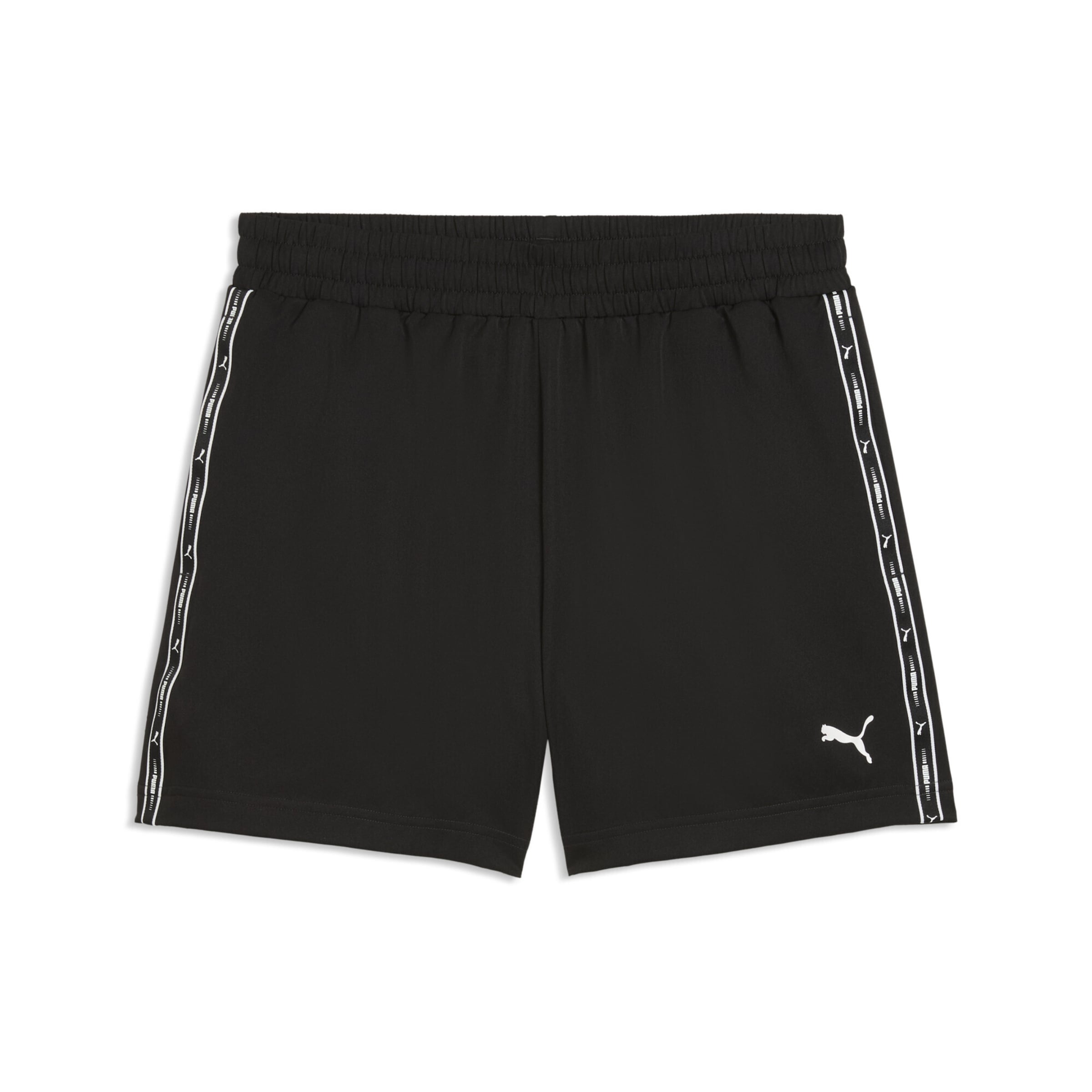 PUMA Шорты Regular 'Essentials' в черном цвете
PUMA Шорты Regular 'Essentials' в черном цвете