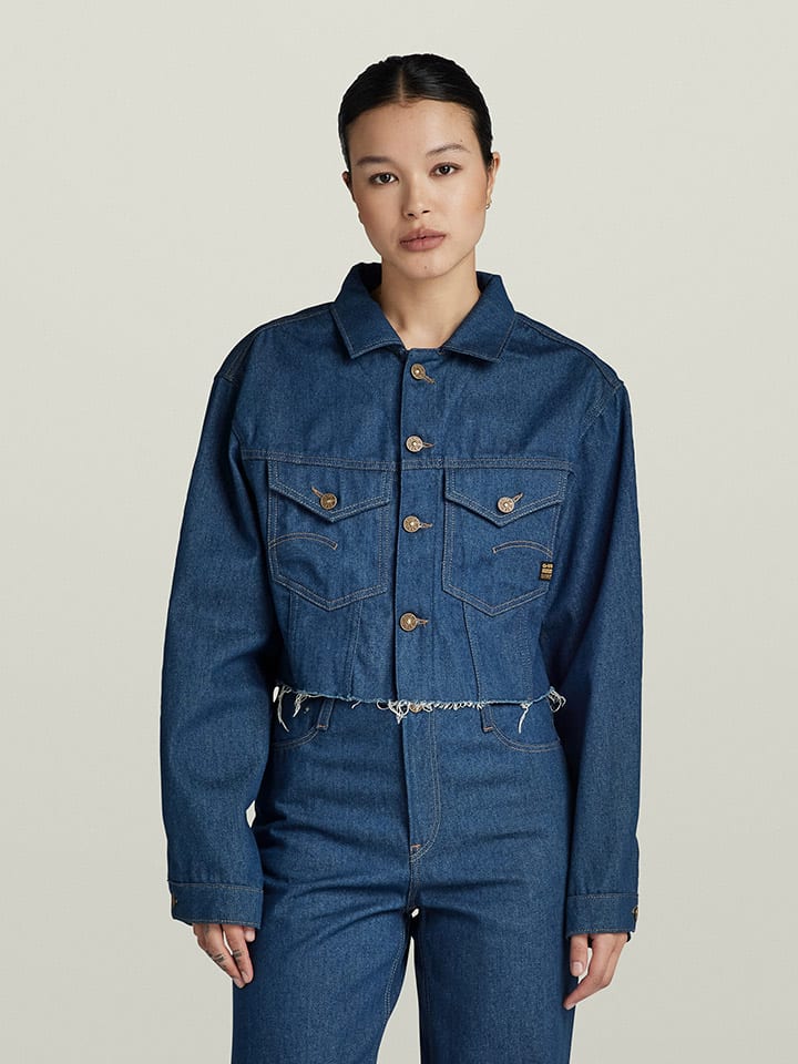 Джинсовая куртка G-Star, темно-синий
Джинсовая куртка G-Star, темно-синий