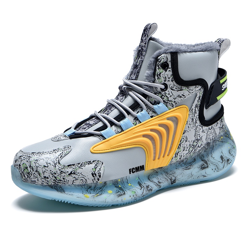 Противоскользящие износостойкие детские баскетбольные кроссовки для подростков FCMM, серый
Противоскользящие износостойкие детские баскетбольные кроссовки для подростков FCMM, серый