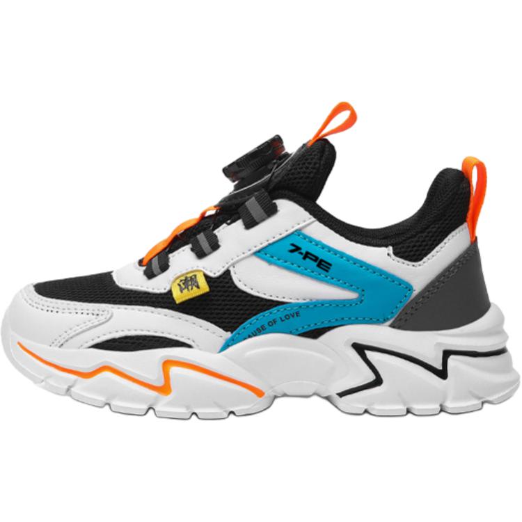 Низкие детские кроссовки для бега 7-PE, белый/оранжевый 
Низкие детские кроссовки для бега 7-PE, белый/оранжевый