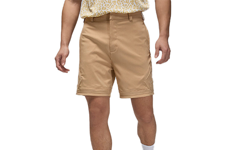 Повседневные шорты мужские хаки Jordan, хаки
Повседневные шорты мужские хаки Jordan, хаки