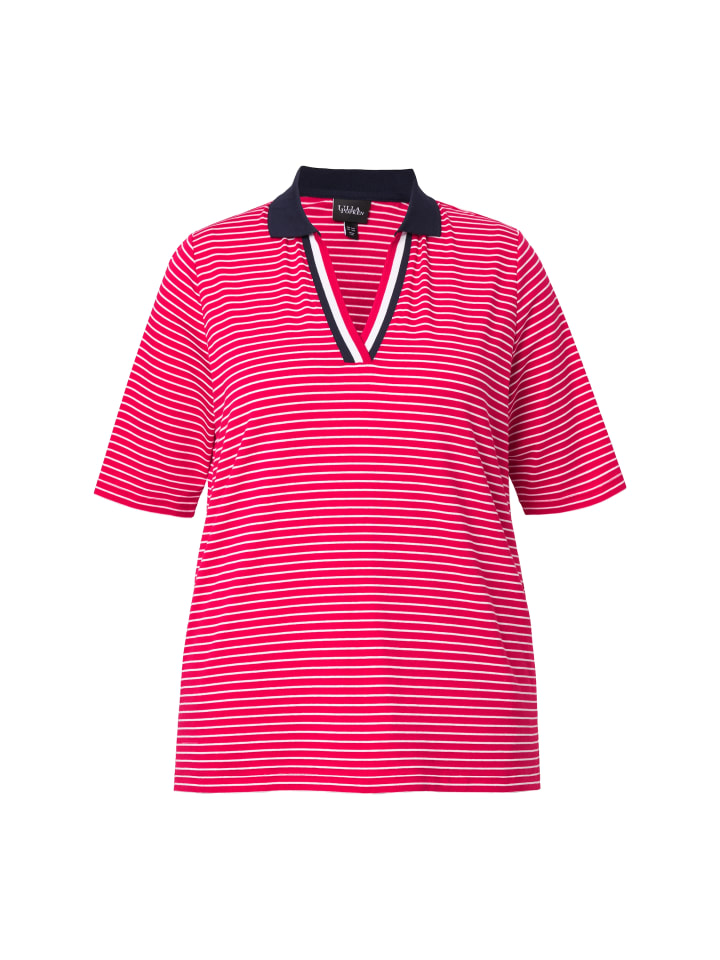 Футболка Ulla Popken, цвет lychee
Футболка Ulla Popken, цвет lychee