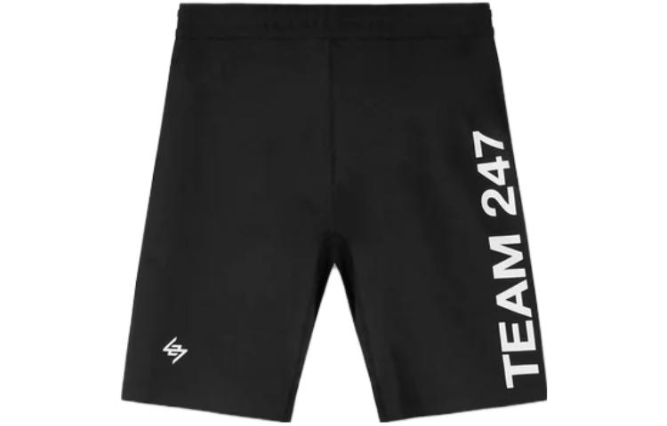 REPRESENT Повседневные шорты мужские черные
REPRESENT Повседневные шорты мужские черные