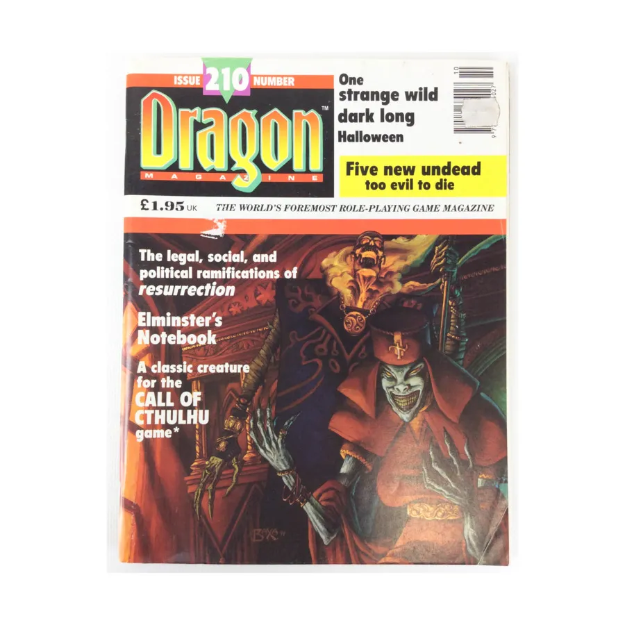 Журнал #210 "Resurrection, Elminster's Notebook, Call of Cthulhu", Dragon Magazine (UK Edition) #201 - #250
Журнал #210 "Resurrection, Elminster's Notebook, Call of Cthulhu", Dragon Magazine (UK Edition) #201 - #250