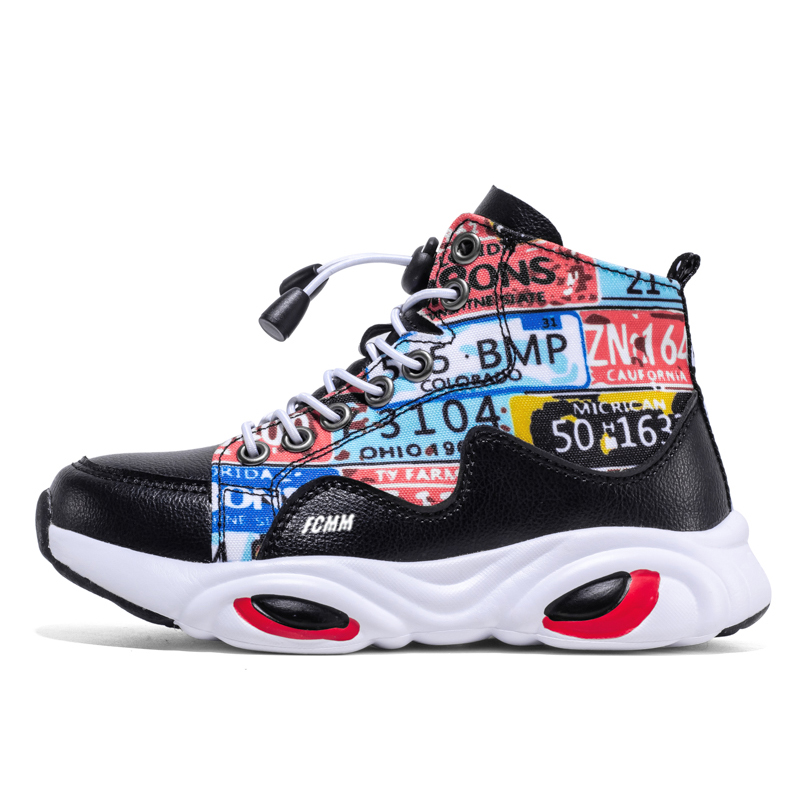 Детская повседневная обувь для детей FCMM, черный/красный
Детская повседневная обувь для детей FCMM, черный/красный