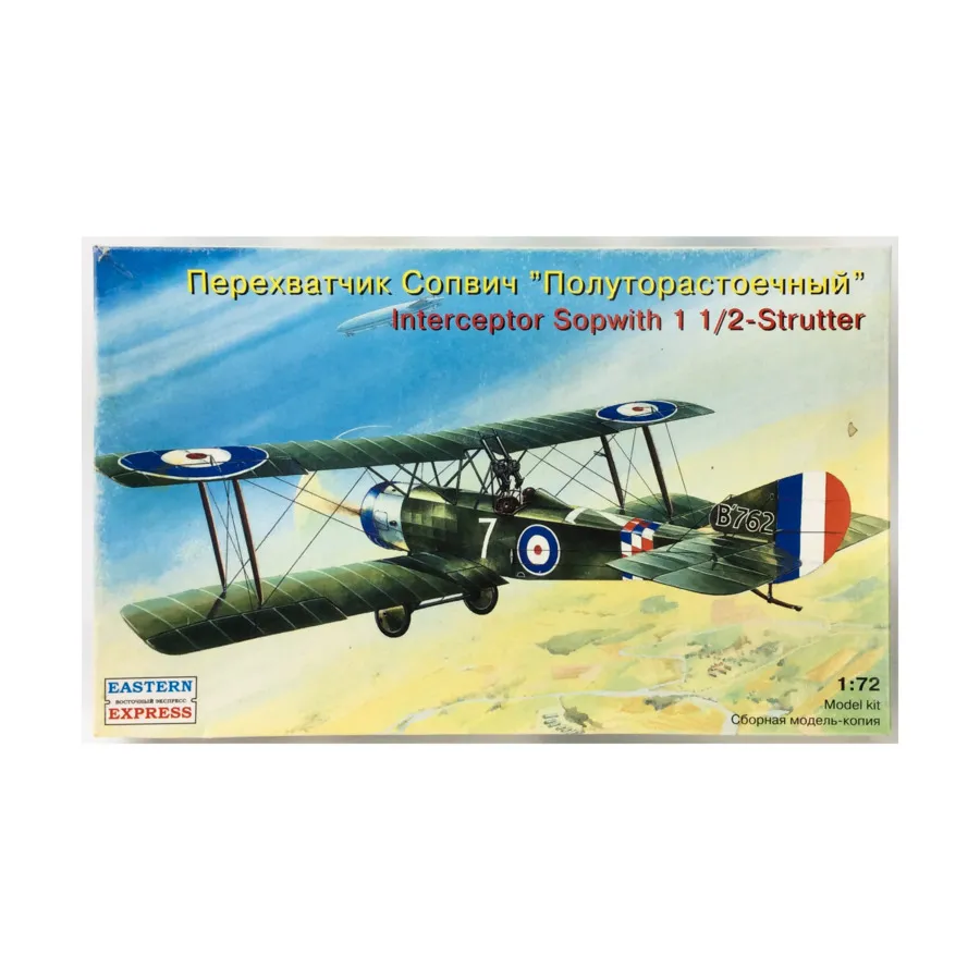 Перехватчик Sopwith 1 1/2-Strutter, Military Miniatures (1:72) (Eastern Express)
Перехватчик Sopwith 1 1/2-Strutter, Military Miniatures (1:72) (Eastern Express)