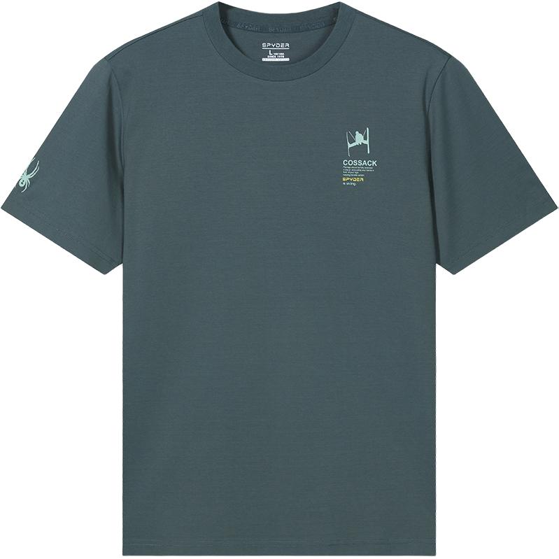 SPYDER Футболка мужская светло-серый голубой
SPYDER Футболка мужская светло-серый голубой