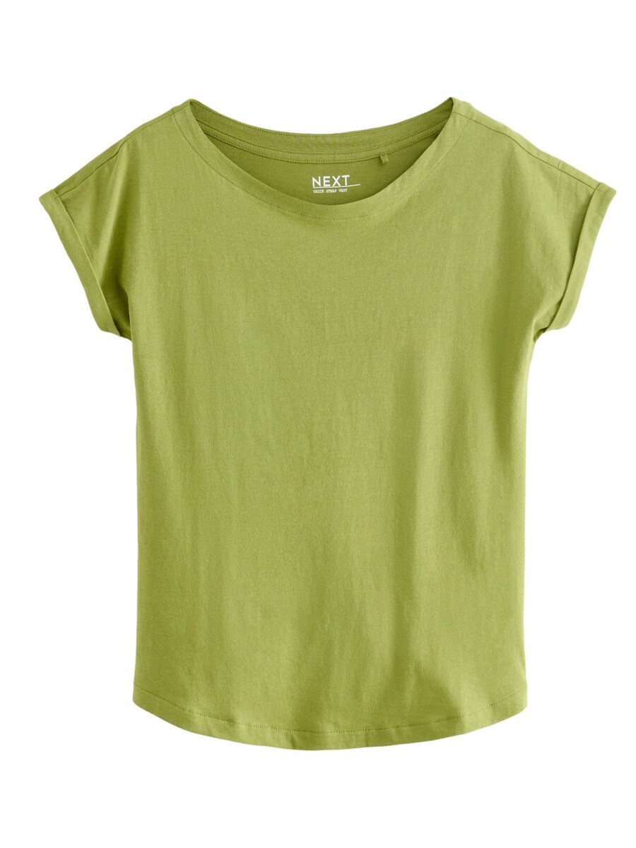 Рубашка Next, цвет Limone
Рубашка Next, цвет Limone