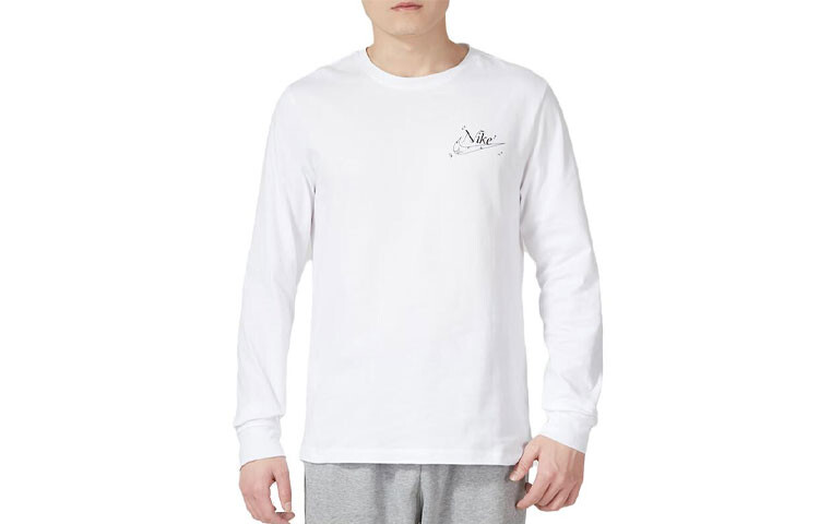 Толстовка мужская белая Nike, белый
Толстовка мужская белая Nike, белый
