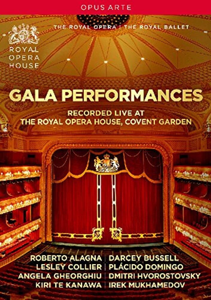 Диск DVD Gala Performances
Диск DVD Gala Performances