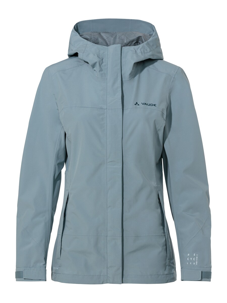 Куртка для активного отдыха VAUDE Neyland, темно-синий
Куртка для активного отдыха VAUDE Neyland, темно-синий