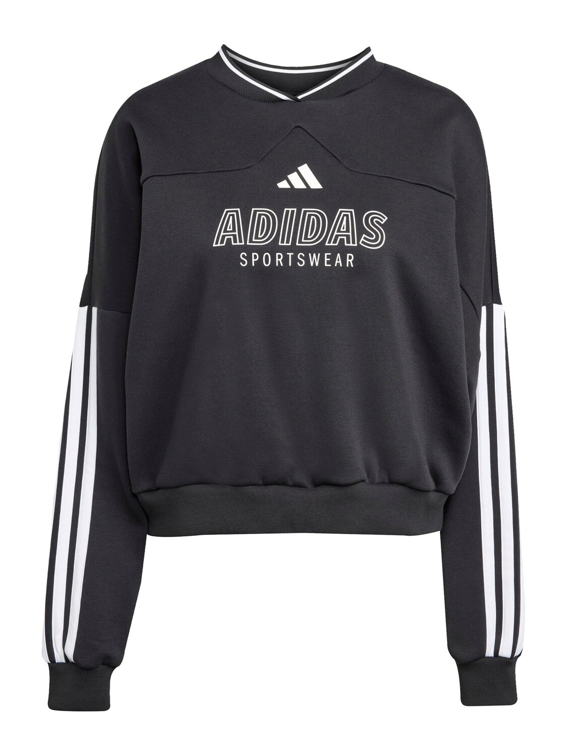 Adidas Sportswear Спортивный свитшот 'TIRO' в черном цвете
Adidas Sportswear Спортивный свитшот 'TIRO' в черном цвете