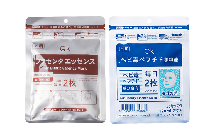 Маска для лица Unisex GIK
Маска для лица Unisex GIK