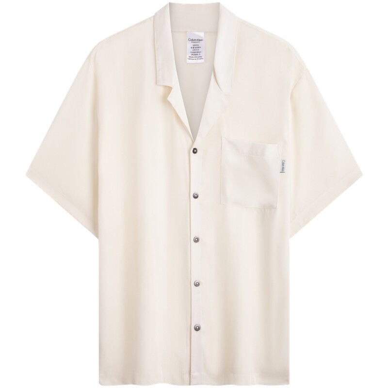 Женские пижамные топы Calvin Klein
Женские пижамные топы Calvin Klein