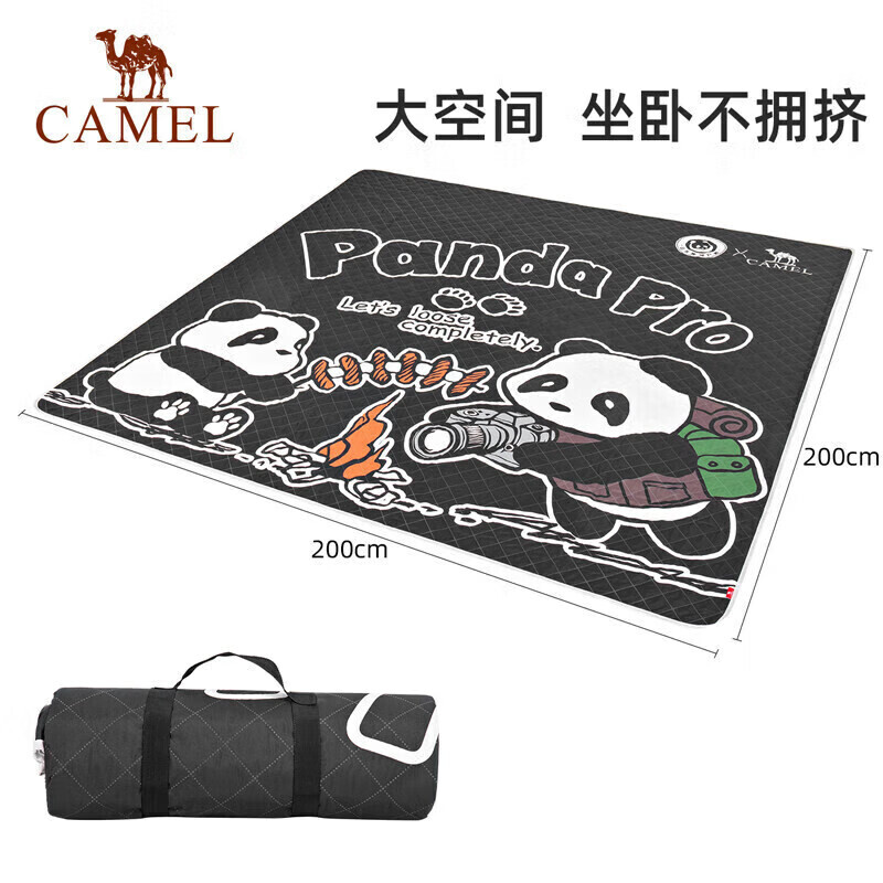 Camel уличный влагостойкий коврик для пикника, кемпинга, пикника, коврик для сна, 1J32267154, черный
Camel уличный влагостойкий коврик для пикника, кемпинга, пикника, коврик для сна, 1J32267154, черный