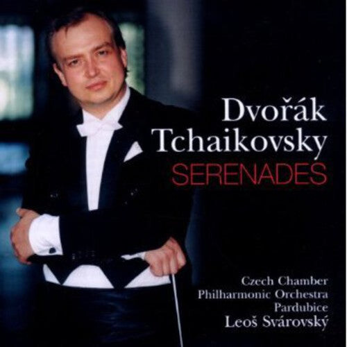 CD диск Dvorak / Czech Chamber Philharmonic Orchestra: Serenades
CD диск Dvorak / Czech Chamber Philharmonic Orchestra: Serenades