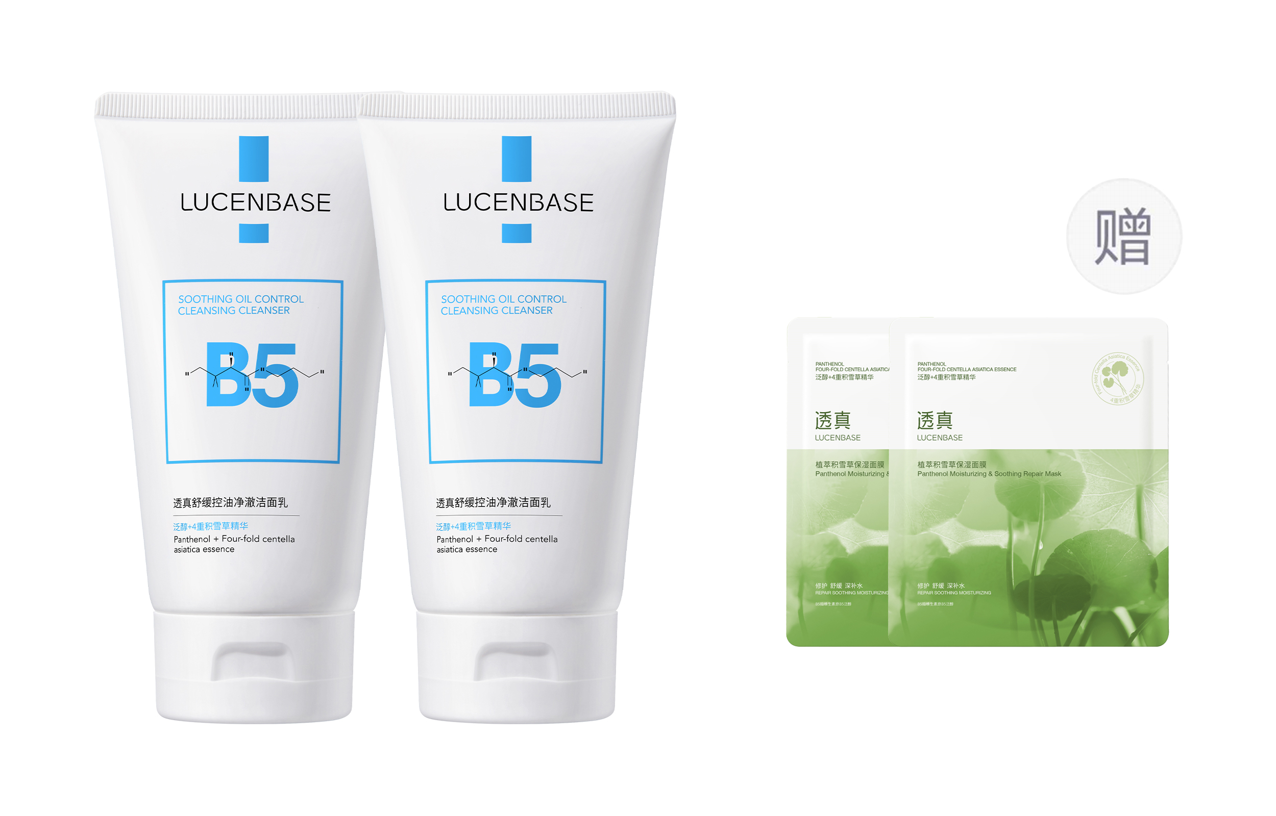 B5 успокаивающее очищающее молочко для контроля жирности успокаивающее, увлажняющее, контролирующее жирность и очищающее 150г/бутылка LUCENBASE
B5 успокаивающее очищающее молочко для контроля жирности успокаивающее, увлажняющее, контролирующее жирность и очищающее 150г/бутылка LUCENBASE