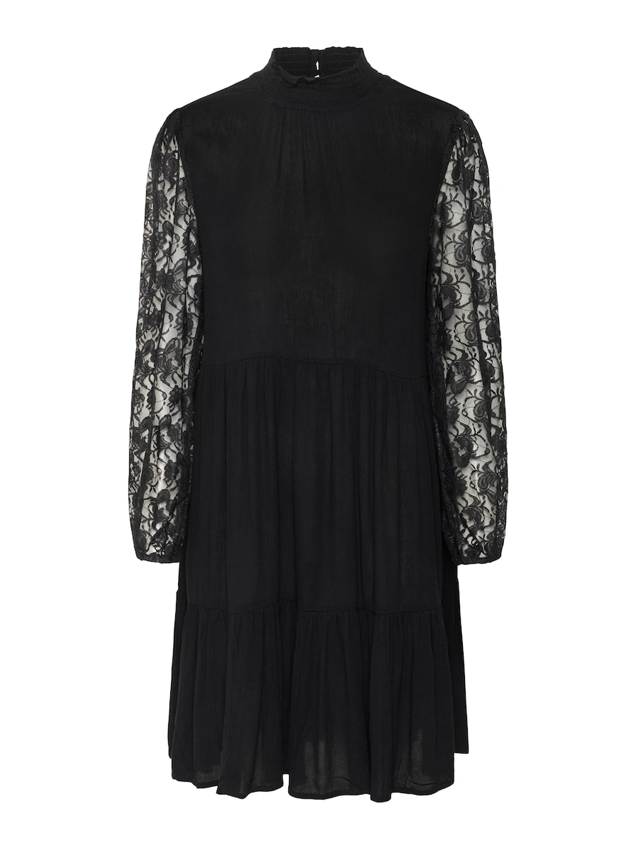 Платье Kaffe KAStine, черный
Платье Kaffe KAStine, черный