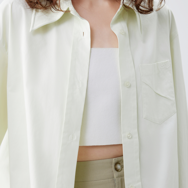 ELLE Рубашка Women's Light Green Lapel Moderate
ELLE Рубашка Women's Light Green Lapel Moderate