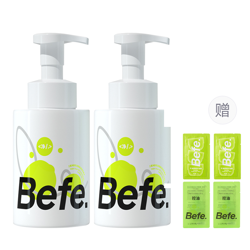 Очищающий шампунь для контроля жирности и объема с тройным действием увлажняющий уход за волосами питательный ароматный Befe
Очищающий шампунь для контроля жирности и объема с тройным действием увлажняющий уход за волосами питательный ароматный Befe