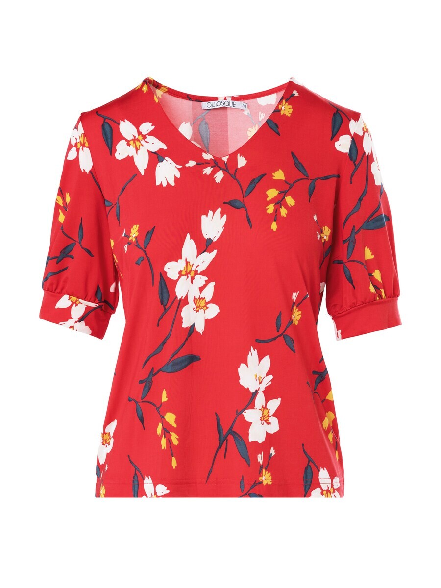 Блузка с коротким рукавом Quiosque Blouse, красный
Блузка с коротким рукавом Quiosque Blouse, красный