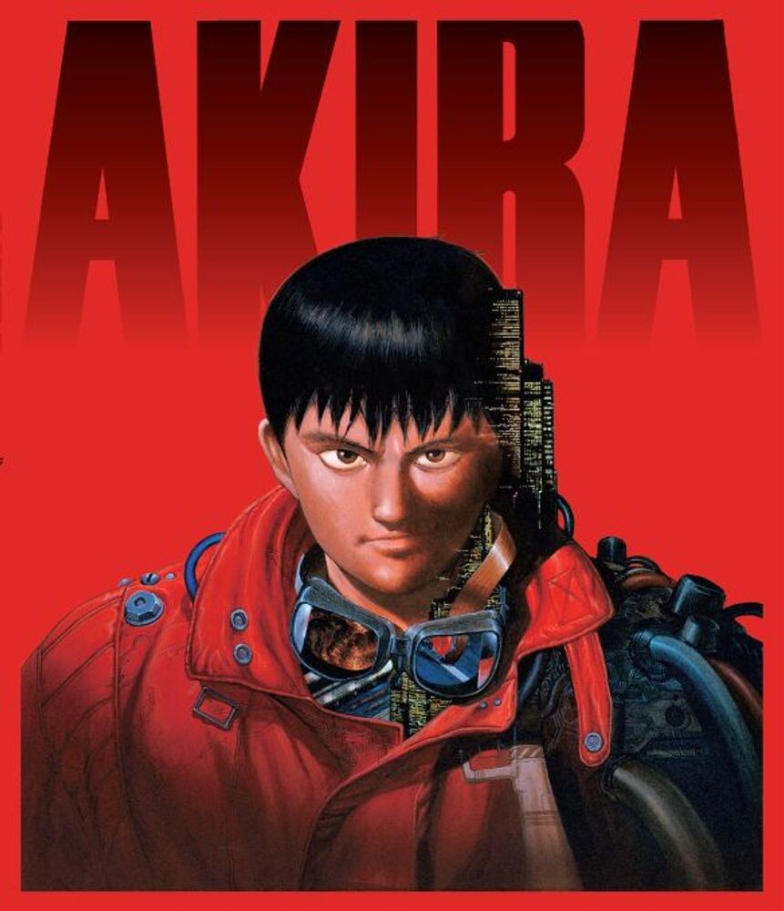 Диск 4K UHD Akira
Диск 4K UHD Akira