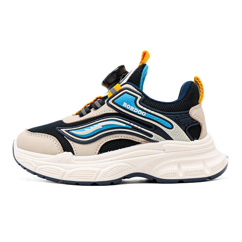 Детская повседневная обувь для детей, кроссовки, кроссовки Bobdog, цвет Lotus Purple/Beige
Детская повседневная обувь для детей, кроссовки, кроссовки Bobdog, цвет Lotus Purple/Beige