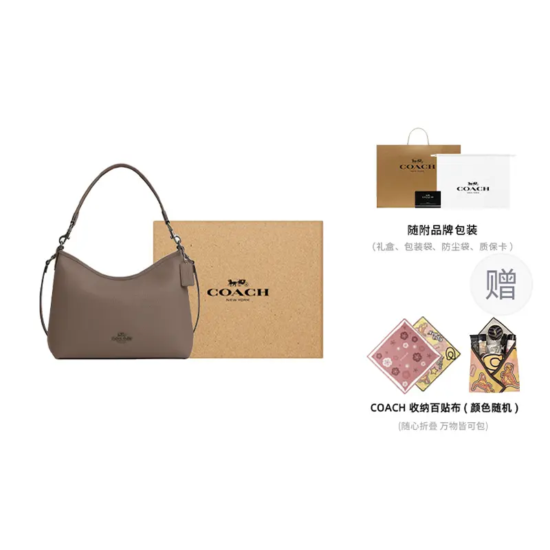 COACH Кожаная переносная сумка через плечо 
COACH Кожаная переносная сумка через плечо