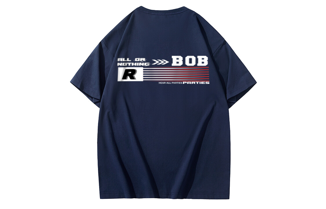 Футболка унисекс BOBBY ABLEY, Драконий фрукт красный
Футболка унисекс BOBBY ABLEY, Драконий фрукт красный