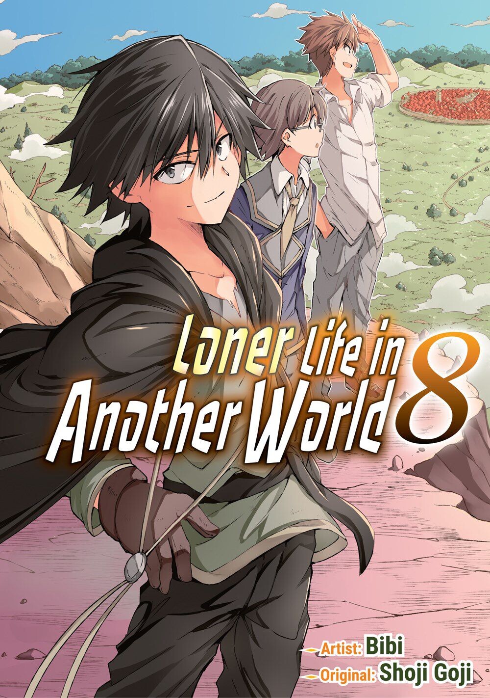 Манга Loner Life in Another World Manga Volume 8
Манга Loner Life in Another World Manga Volume 8
