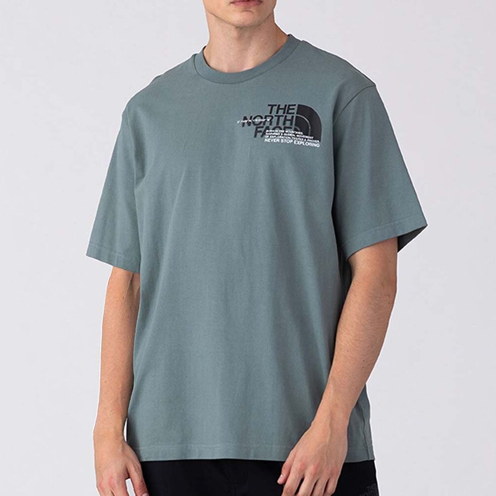 Футболка Urban Exploration мужская зеленая The North Face, зеленый
Футболка Urban Exploration мужская зеленая The North Face, зеленый