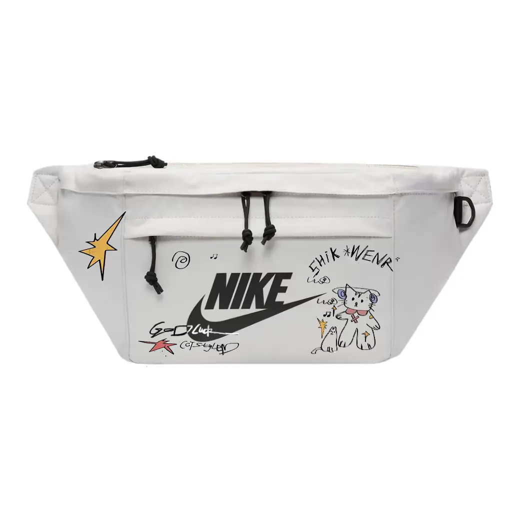 Nike Тканевый поясной рюкзак унисекс светло-серый, Rhythmic Tune
Nike Тканевый поясной рюкзак унисекс светло-серый, Rhythmic Tune