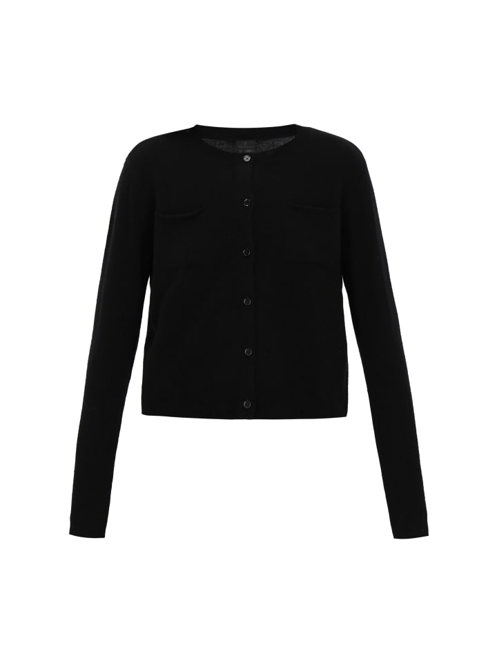Женский кардиган черного цвета DreiMaster
Женский кардиган черного цвета DreiMaster