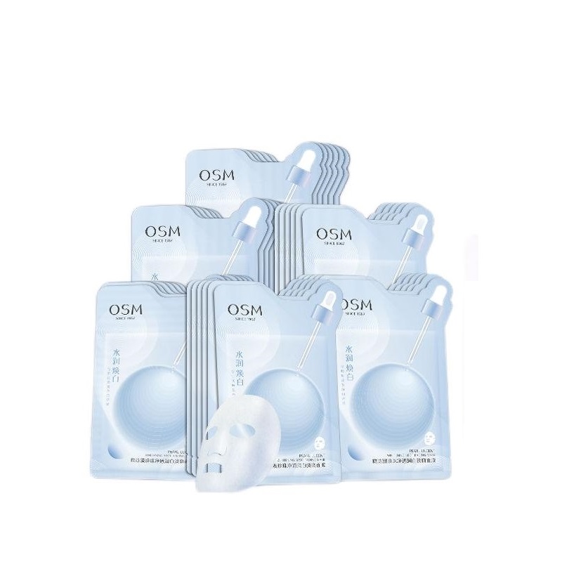 Маска для лица Unisex OSM
Маска для лица Unisex OSM