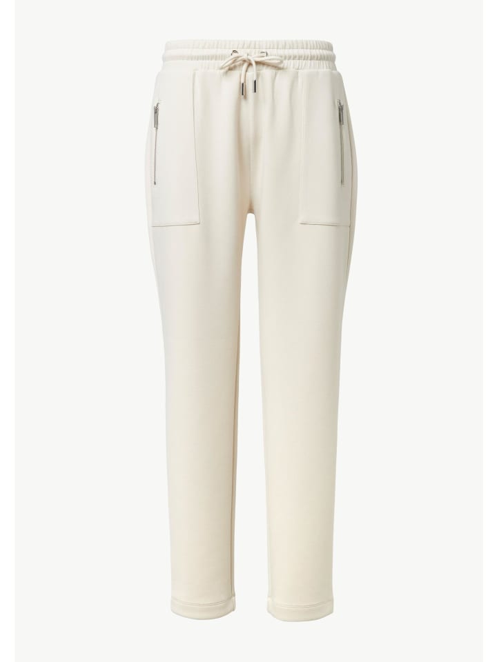 Comma Брюки светло-бежевого цвета (8013)
Comma Брюки светло-бежевого цвета (8013)