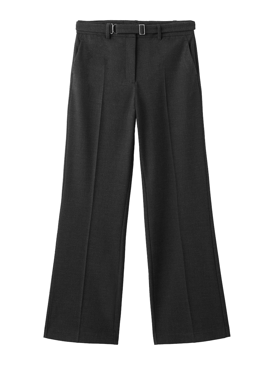 Свободные плиссированные брюки MANGO Carlota, темно-серый
Свободные плиссированные брюки MANGO Carlota, темно-серый