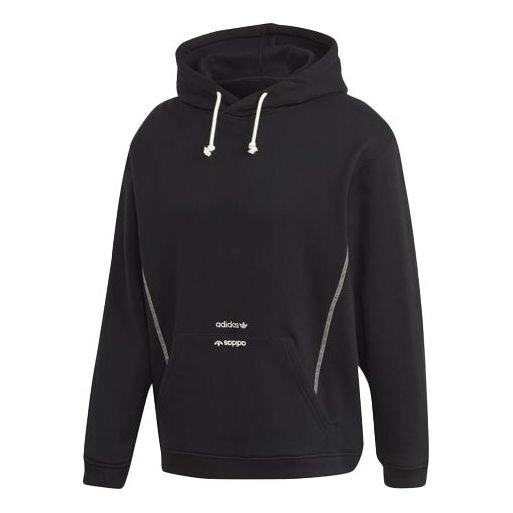 Толстовка Adidas Originals R.Y.V. Hooded Pullover 'Black', черный
Толстовка Adidas Originals R.Y.V. Hooded Pullover 'Black', черный