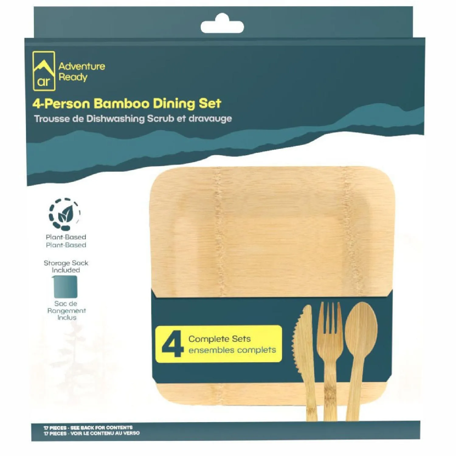 Четырехместный бамбуковый обеденный набор Adventure Ready, None
Четырехместный бамбуковый обеденный набор Adventure Ready, None