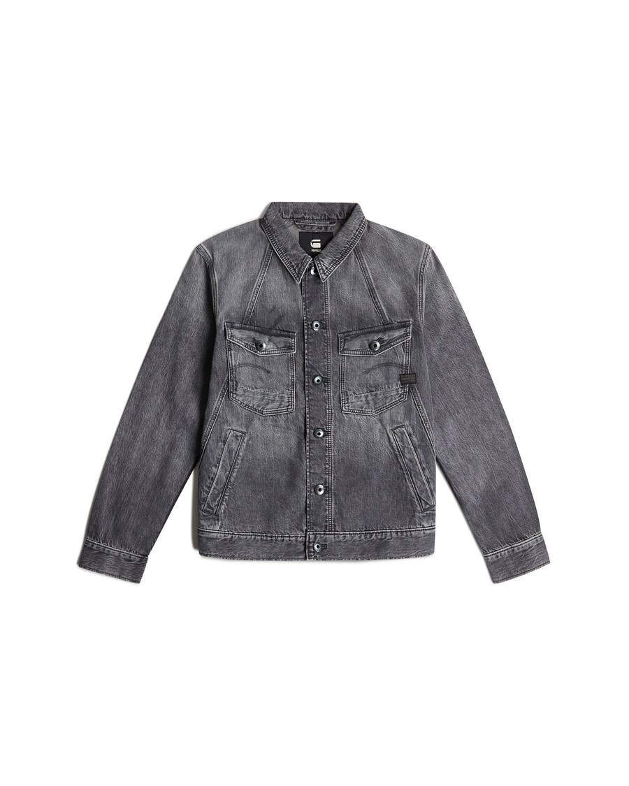 Куртка межсезонная G-STAR, Grey Denim
Куртка межсезонная G-STAR, Grey Denim