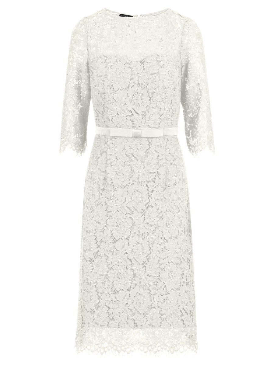 Коктейльное платье APART, White
Коктейльное платье APART, White