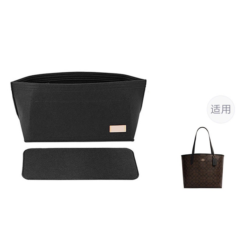 Luxury Care Artisan Workshop Вставка для сумки из фетра женская коричневая бежевая черная
Luxury Care Artisan Workshop Вставка для сумки из фетра женская коричневая бежевая черная