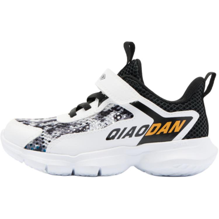 Детские кроссовки с низким верхом, устойчивые к истиранию, для детей от 3 до 7 лет QIAODAN, белый/черный
Детские кроссовки с низким верхом, устойчивые к истиранию, для детей от 3 до 7 лет QIAODAN, белый/черный