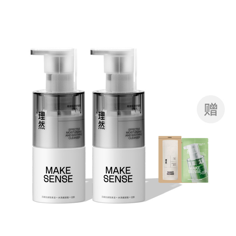 Очищающие средства для мужчин MAKE ESSENCE
Очищающие средства для мужчин MAKE ESSENCE