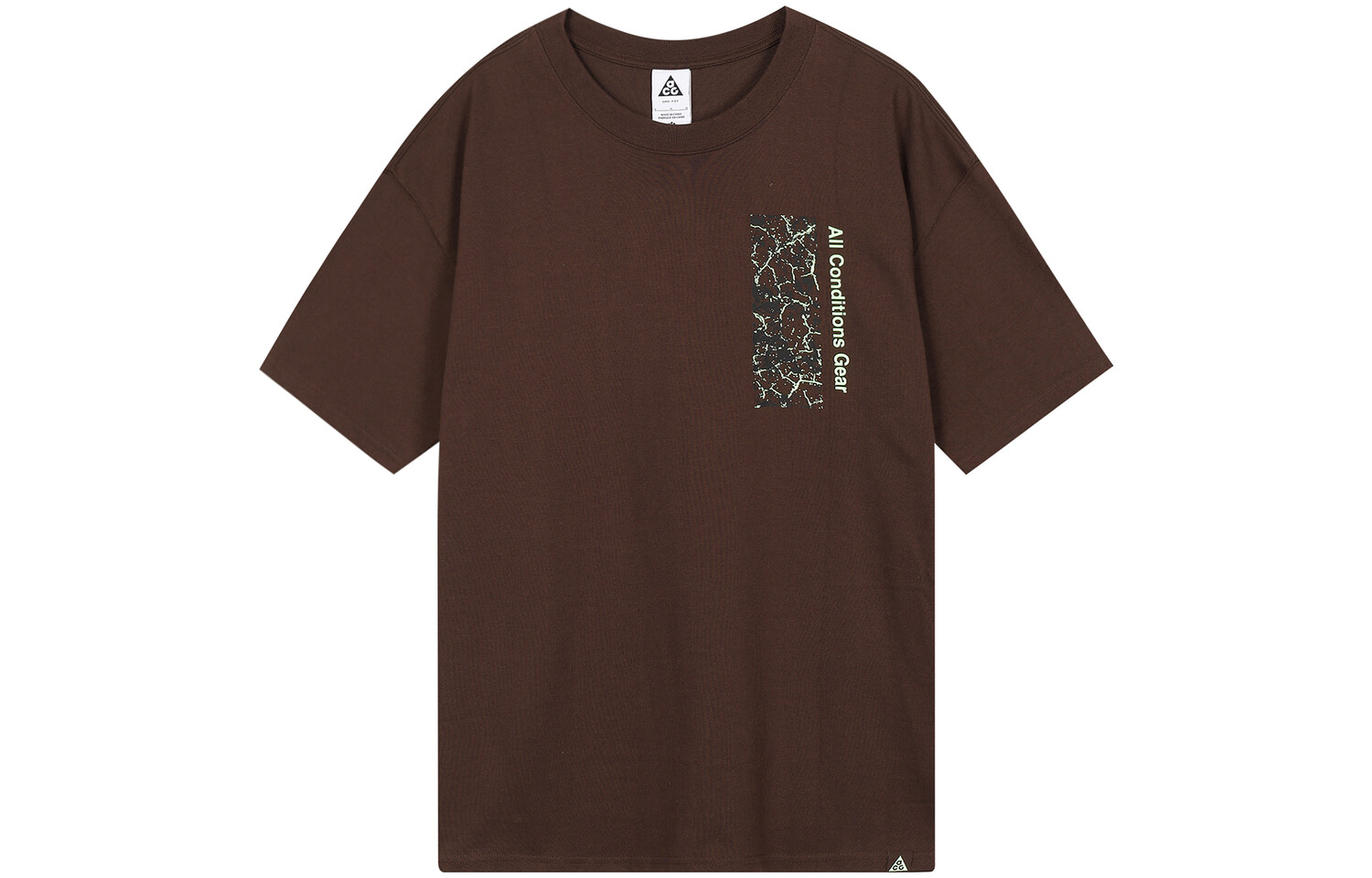 Мужская футболка Nike, цвет earthy brown
Мужская футболка Nike, цвет earthy brown